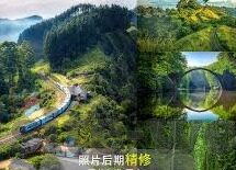 江南体育